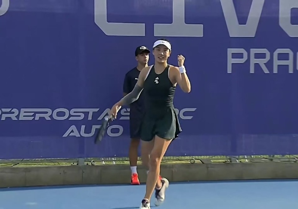 被球迷称为 被球迷称为