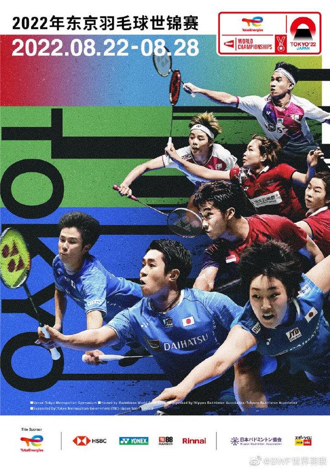 与国际一流 与国际一流