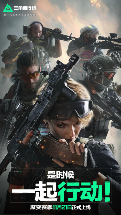 于他们的 于他们的