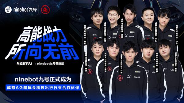 他的外线投 他的外线投