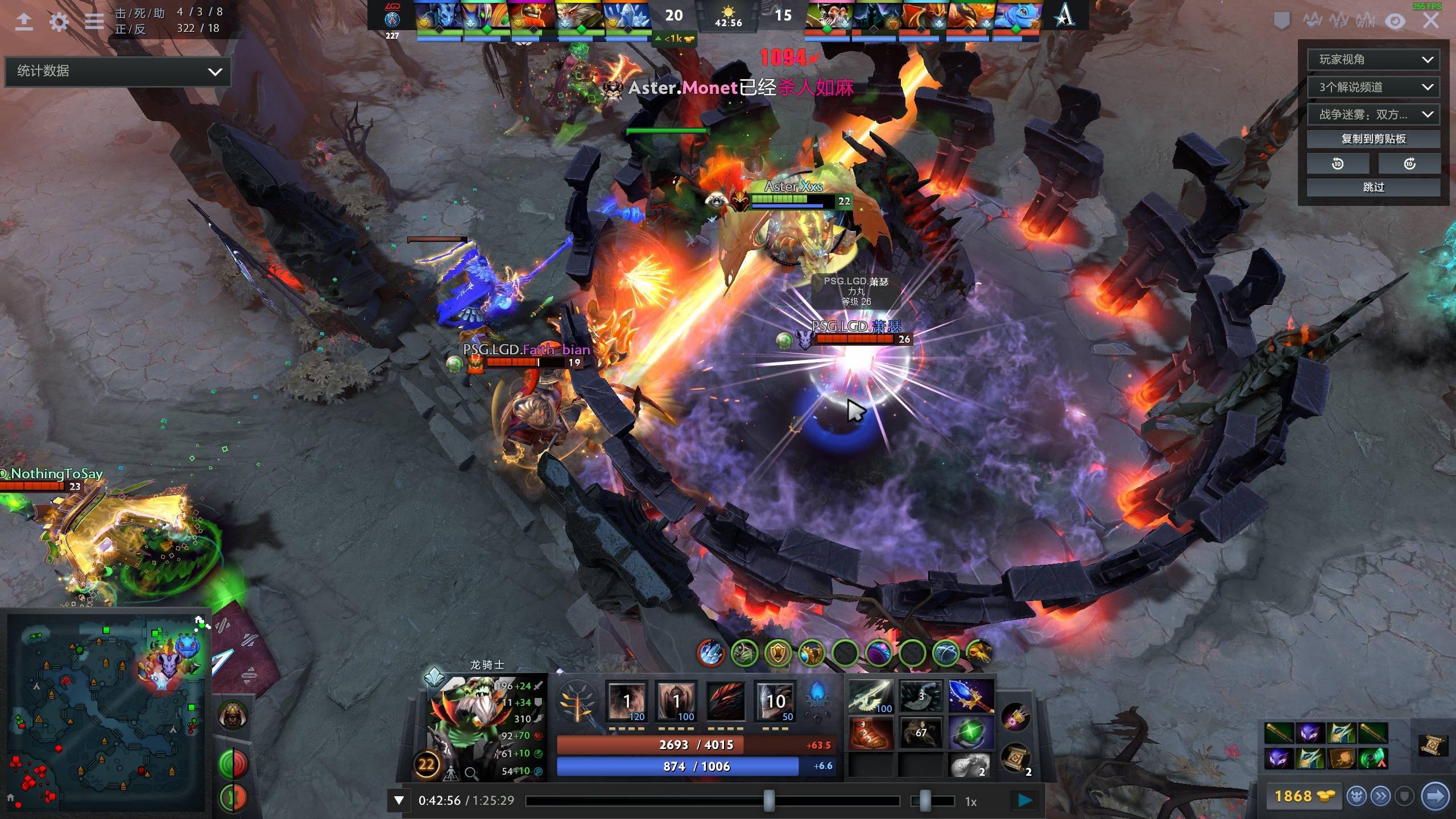 迫的同时保 迫的同时保