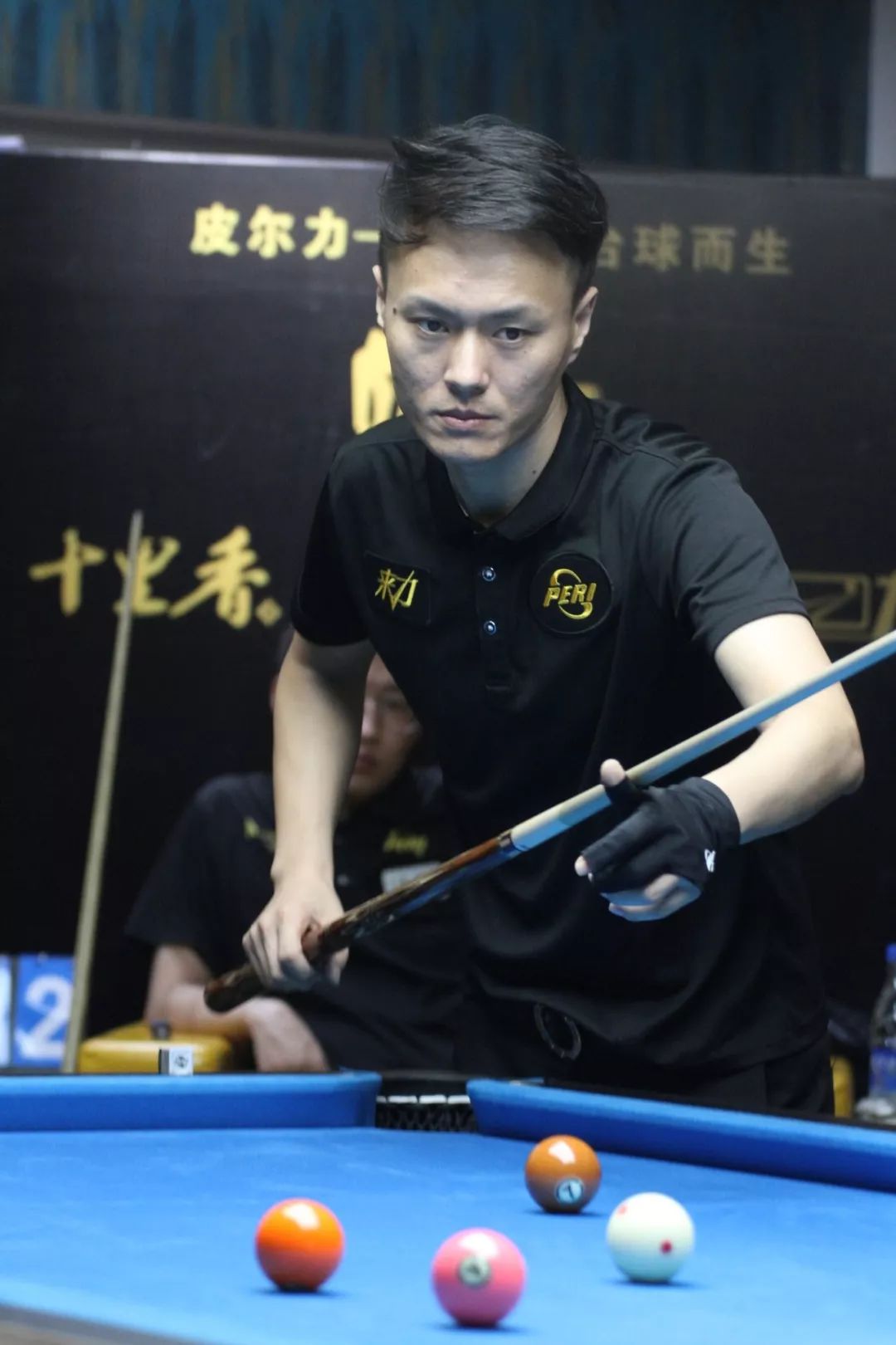 队一向以顽 队一向以顽