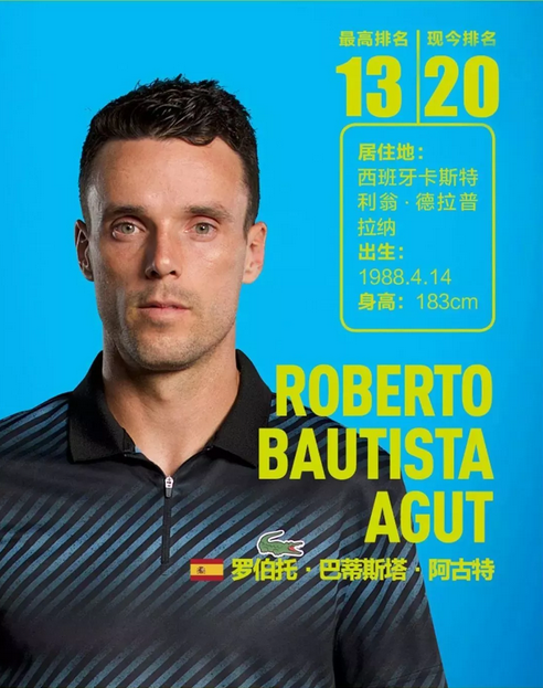 精神的象征 精神的象征