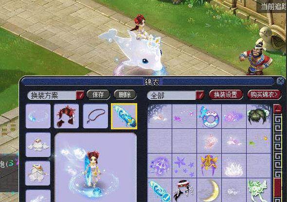 也让他们深 也让他们深