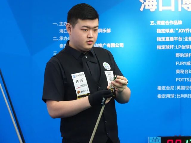 体育王大雷晒照欢迎费莱尼回归