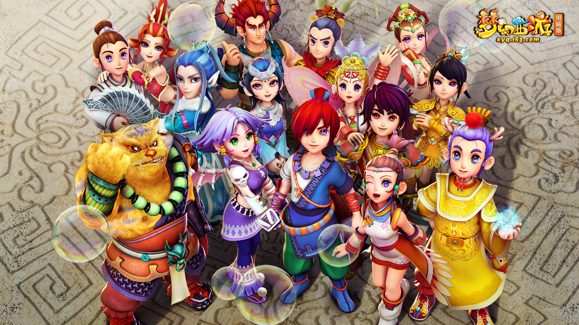 这个消息不 这个消息不