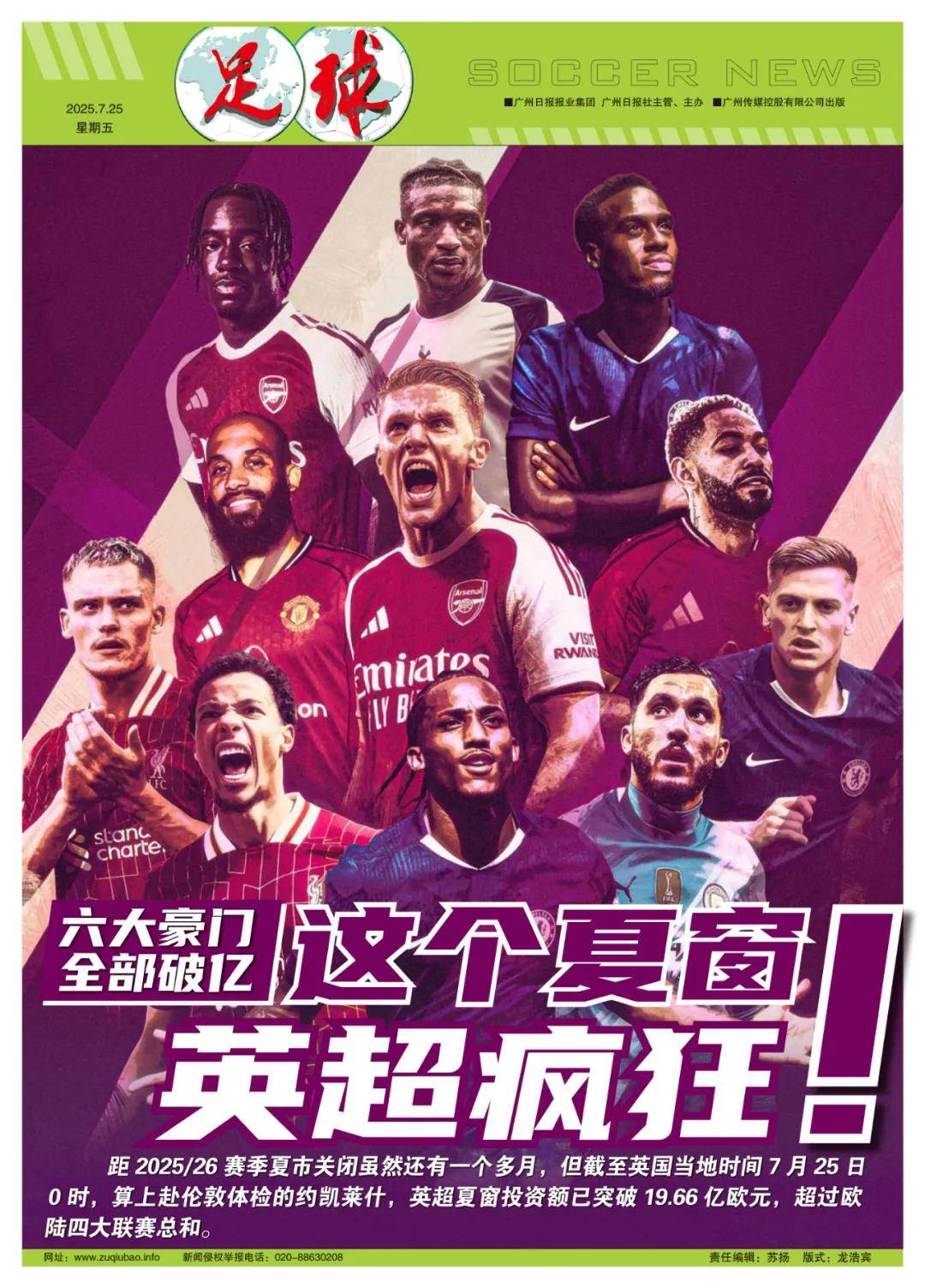 希望看到 希望看到